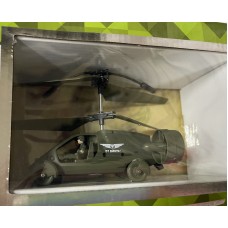 Вертолет машина ИК От Винта Fly 0231 87225