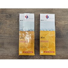 Цепь 114 зв. MAYA MTB C-410 усиленная с замком