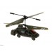 Вертолет-машина ИК От Винта Fly-0231, 3,5 канала, гироскоп 87225