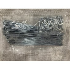 Спица 173 мм (14G) стандарт