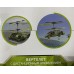 Вертолет машина ИК От Винта Fly 0231 87225