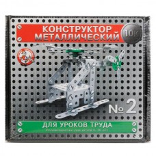 Конструктор металлический 10К №2 для уроков труда Царство 02078