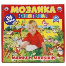 Напольная мозаика "УМКА" 24 пазла в кор. 4690590146262