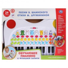 Пианино "УМКА" на бат.Стихи М.Дружининой,названия и голоса животных B1135113-R