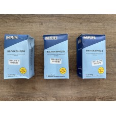 Велокамера 26" MRH (26х2.10) 48 мм