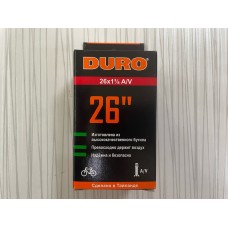 Велокамера 26" DURO (37-590) Прима