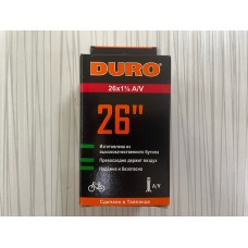 Велокамера 26" Duro (37-590) Прима бутил