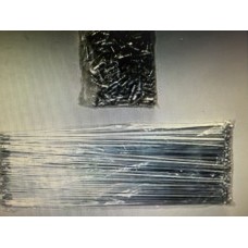 Спица 288 мм (14G) стандарт