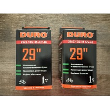 Велокамера 29" Duro (29x2.10/2.35) 48 мм