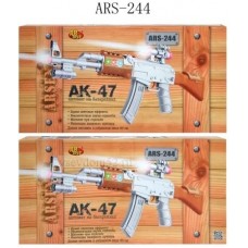 Автомат Arsenal ARS244