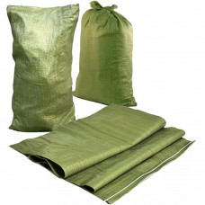 Мешок полипропиленовый зеленый (55х95 см)