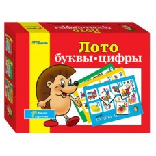Лото Буквы-цифры 80301