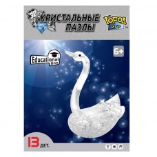 3D Crystal Puzzle Лебедь M Gl-6328