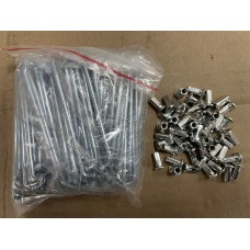 Спица  80 мм (11G) усиленная 