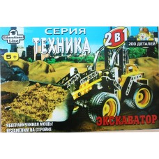 Конструктор "MotoBlock" Техника - Экскаватор 2в1 X 9608