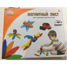 Конструктор "Магнитный лист" 14 дет. JQ614