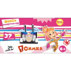 Конструктор "Фиксики" Симка. Концерт Gl-6245