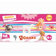 Конструктор "Фиксики" Симка. Игра в ферму Gl-6249