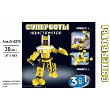 Конструктор SuperBlock Робот Трансформер желтый S Gl-6279
