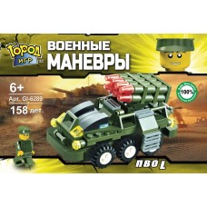 Конструктор SuperBlock "Военные маневры" ПВО L Gl-6289