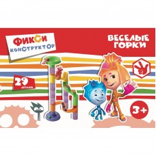 Конструктор Веселые Горки "Фиксики" Gl-6311