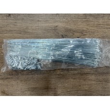 Спица 252 мм (14G) стандарт