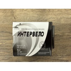 Велокамера  8" Пензенская Шинная Компания (коляска детская)