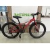 Велосипед 24" EQUIVALENT BASKA MD 6 ск.