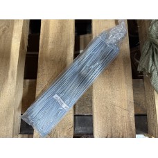 Спица 275 мм (14G) стандарт