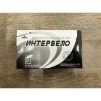 Велокамера 14"х2.50 ПШК ИНТЕРВЕЛО (кривой сосок)