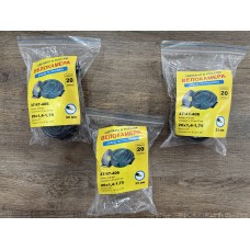 Велокамера 20" (Петрошина) индивидуальная упаковка