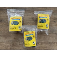 Велокамера 20" (Петрошина) индивидуальная упаковка