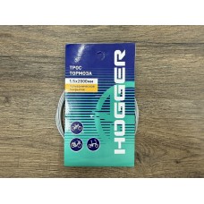 Трос тормоза HOGGER 1.5х2000 мм (торговая упаковка)