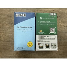 Велокамера 28" MRH (28х2.10) 48 мм