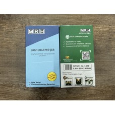 Велокамера 27.5" MRH (27.5х2.10) 48 мм Велокамера 27.5" MRH (27.5х2.10) 48 мм