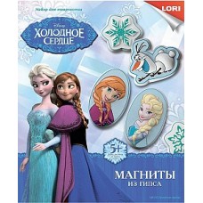 Магниты из гипса Disney Холодное сердце Мд-010