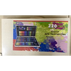 Набор для творчества 220 шт