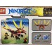 Конструктор Ninja 247 детали ZB263-1