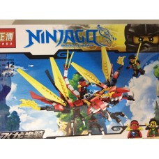 Конструктор Ninja 247 детали ZB263-1