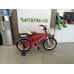 Велосипед 16" Torrent Liberty