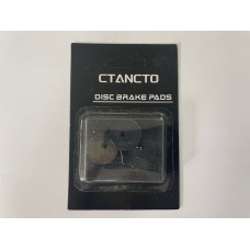 Колодки тормозные DISK в блистере S-PTS80 круг
