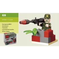 Конструктор Брик 18дет. Снайпер 828