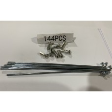 Спица 155 мм (14G) стандарт